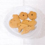 簡単⭐黒胡麻入りココアクッキー